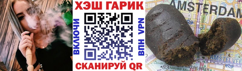 Купить наркотик аптеки Буйнакск Alpha-PVP Меф АМФ Псилоцибиновые грибы Марихуана