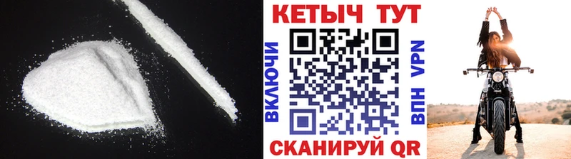 КЕТАМИН VHQ  нарко площадка Telegram  Буйнакск  kraken ссылки 