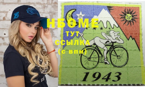 метадон Балабаново