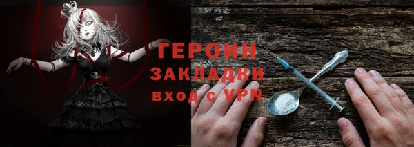 кокаин перу Аркадак