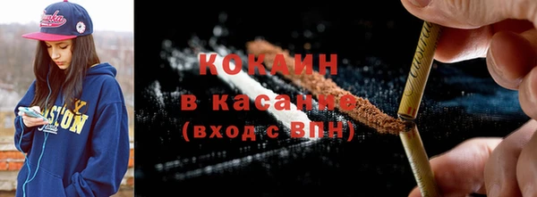 ПСИЛОЦИБИНОВЫЕ ГРИБЫ Балахна