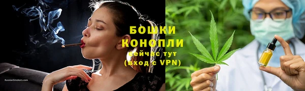 скорость Арсеньев
