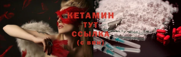 гидра Баксан