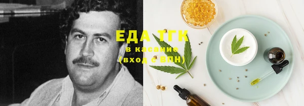 метадон Балабаново