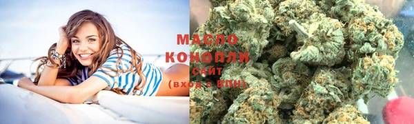 ПСИЛОЦИБИНОВЫЕ ГРИБЫ Балахна